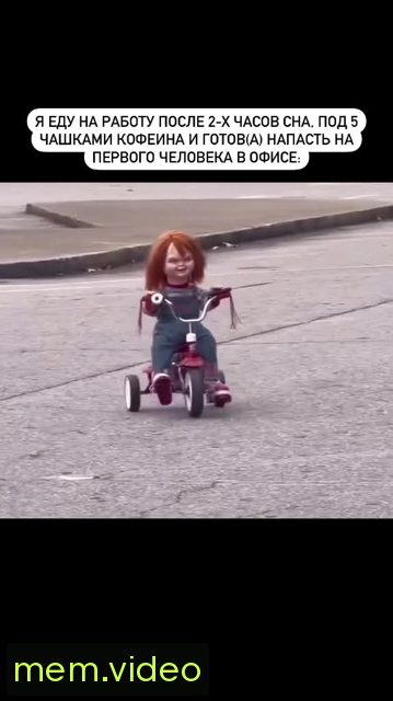Кадр на 0:04