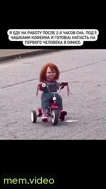 Кадр на 0:06