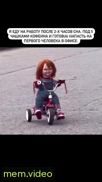 Кадр на 0:06