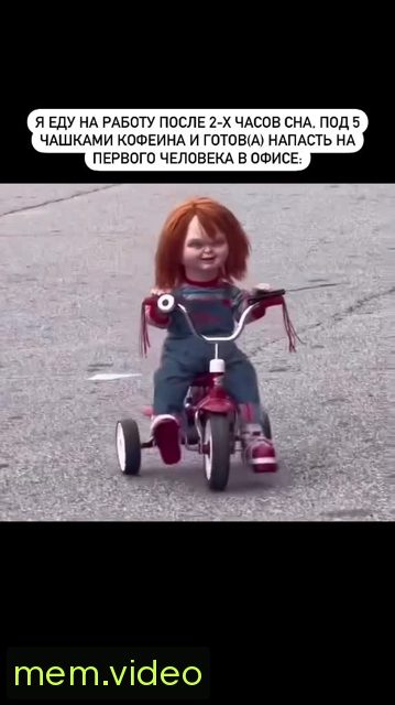 Кадр на 0:07