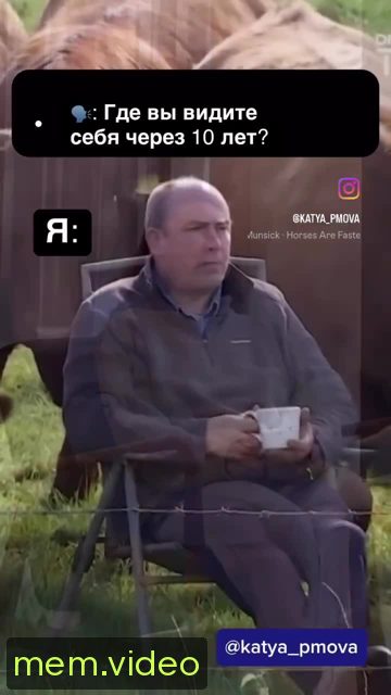 Кадр на 0:04