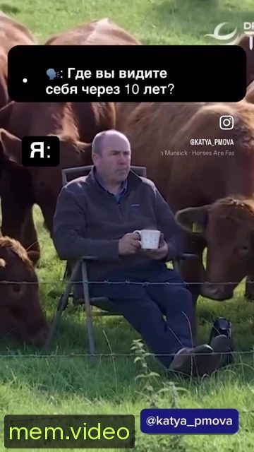 Кадр на 0:07