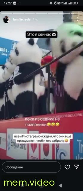 Кадр на 0:05
