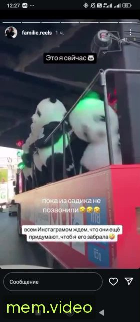 Кадр на 0:14