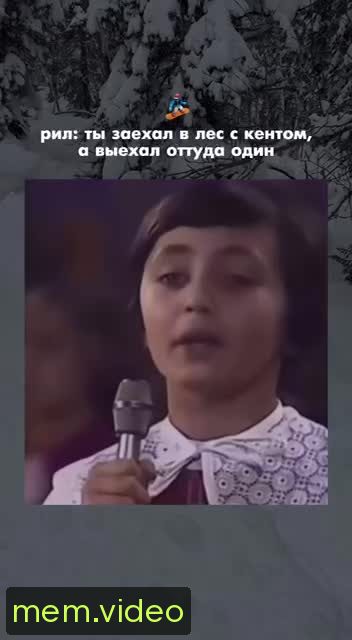Кадр на 0:00