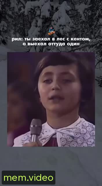 Кадр на 0:00