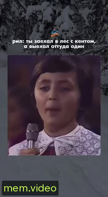 Кадр на 0:01