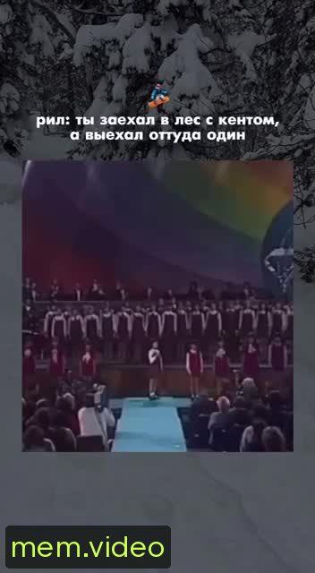 Кадр на 0:02