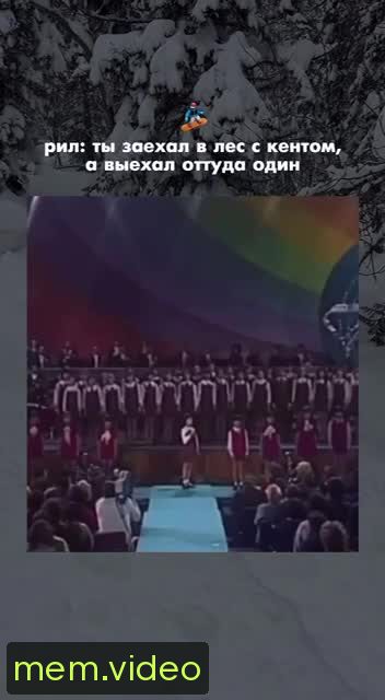 Кадр на 0:02