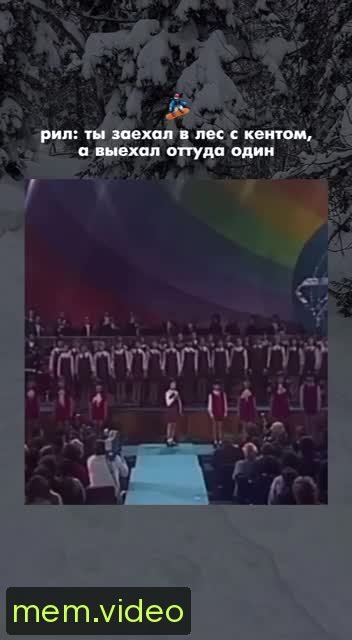 Кадр на 0:03