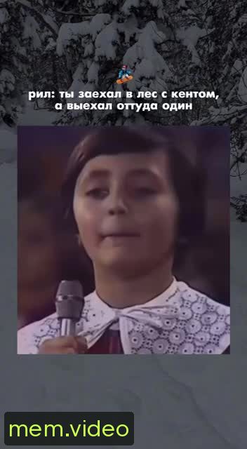 Кадр на 0:04