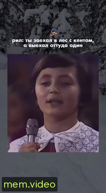Кадр на 0:04