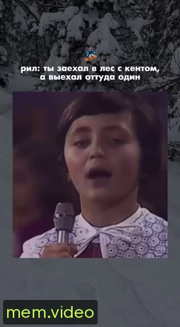 Кадр на 0:05