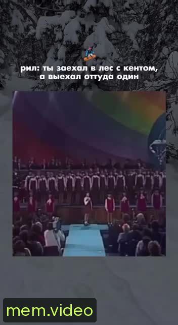 Кадр на 0:06