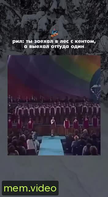 Кадр на 0:06