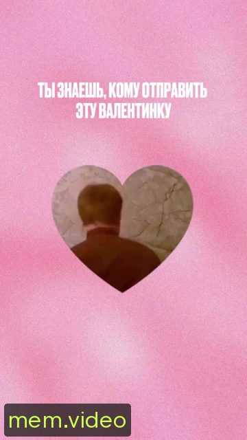 Кадр на 0:01