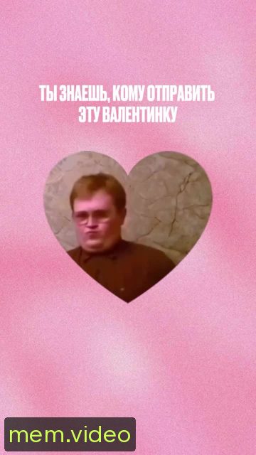 Кадр на 0:01