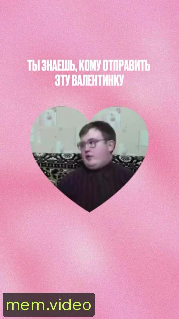 Кадр на 0:02
