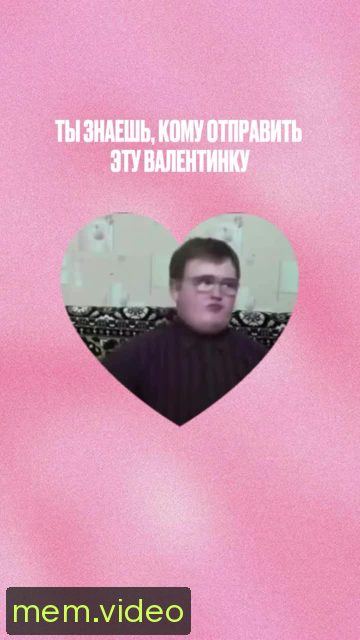 Кадр на 0:03