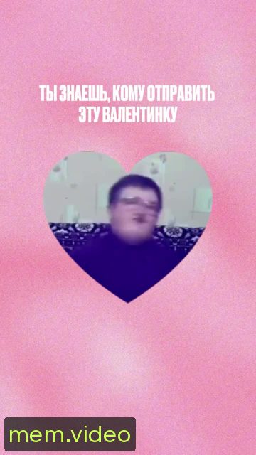 Кадр на 0:04