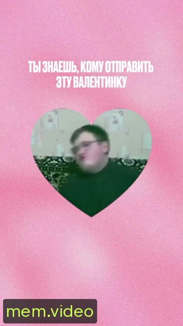 Кадр на 0:04