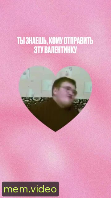 Кадр на 0:05