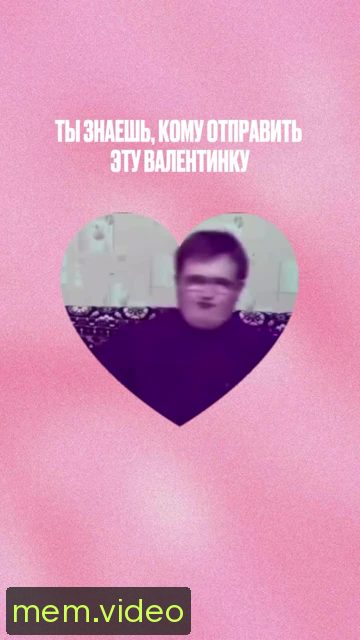 Кадр на 0:05