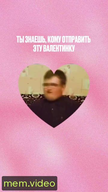 Кадр на 0:06