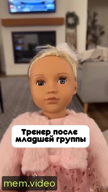 Кадр на 0:00