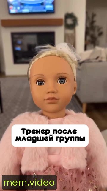 Кадр на 0:00