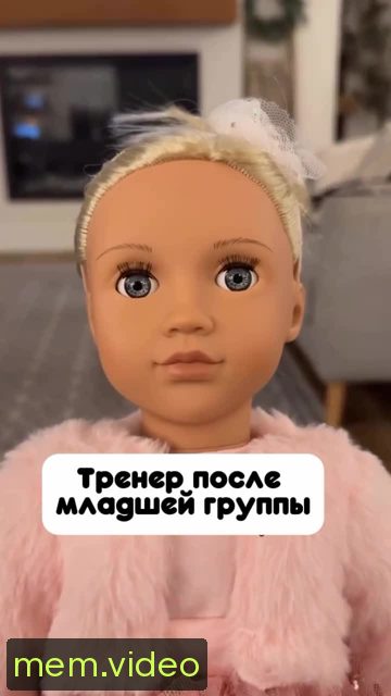 Кадр на 0:01