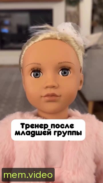 Кадр на 0:02