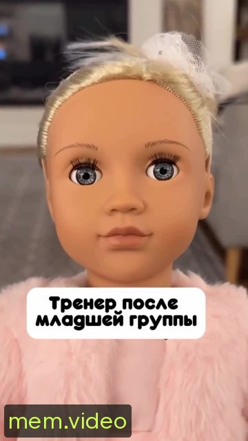 Кадр на 0:02