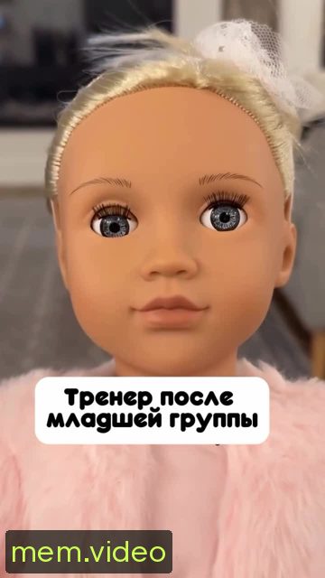 Кадр на 0:03