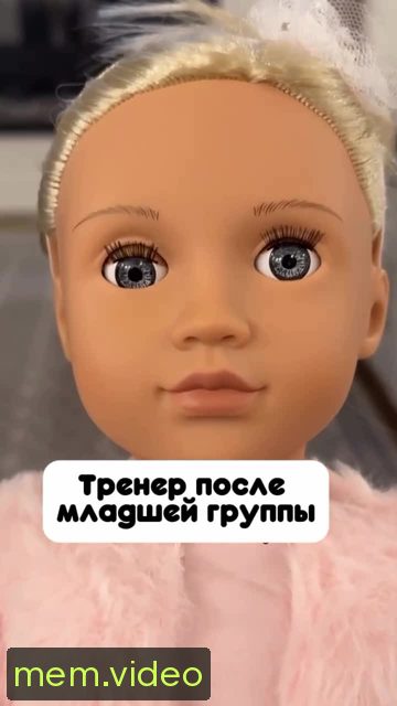 Кадр на 0:03