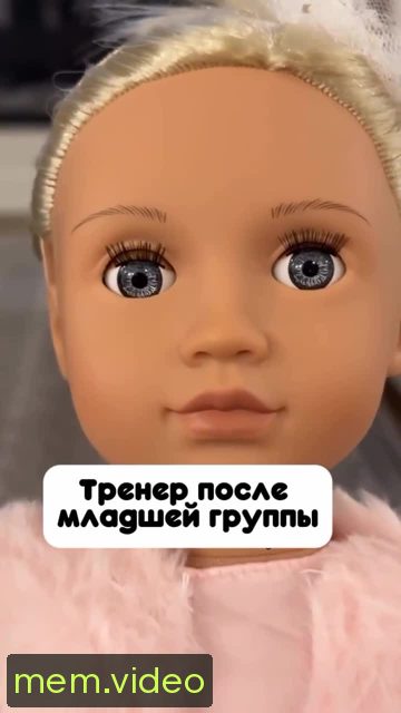 Кадр на 0:04