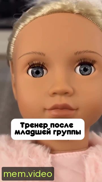 Кадр на 0:04