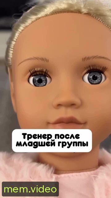 Кадр на 0:05