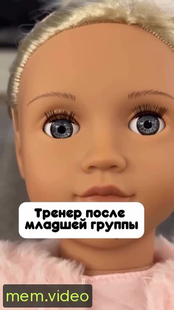 Кадр на 0:05