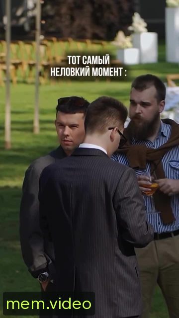 Кадр на 0:00