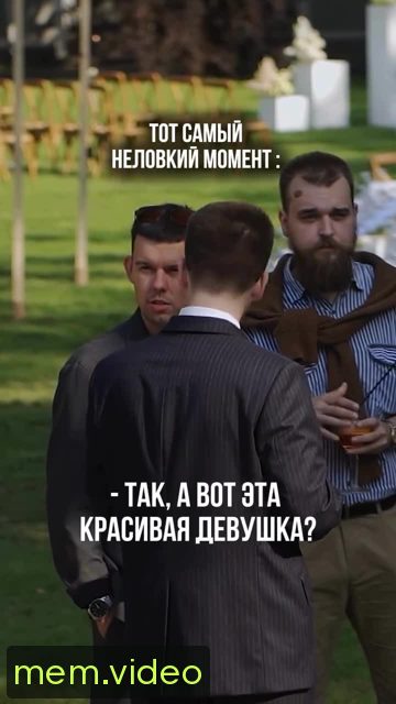 Кадр на 0:01