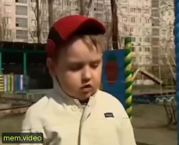 Кадр на 0:00