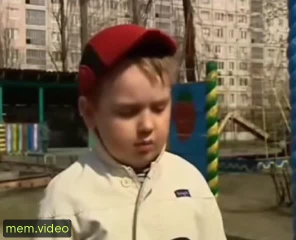 Кадр на 0:00
