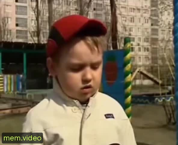 Кадр на 0:02