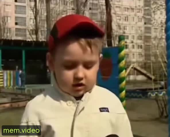 Кадр на 0:03