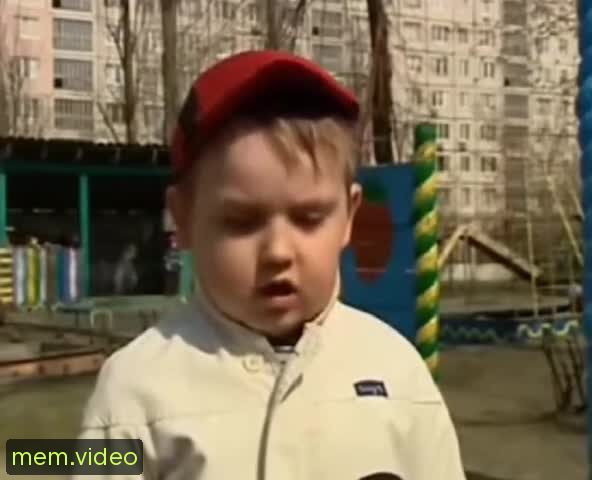Кадр на 0:08