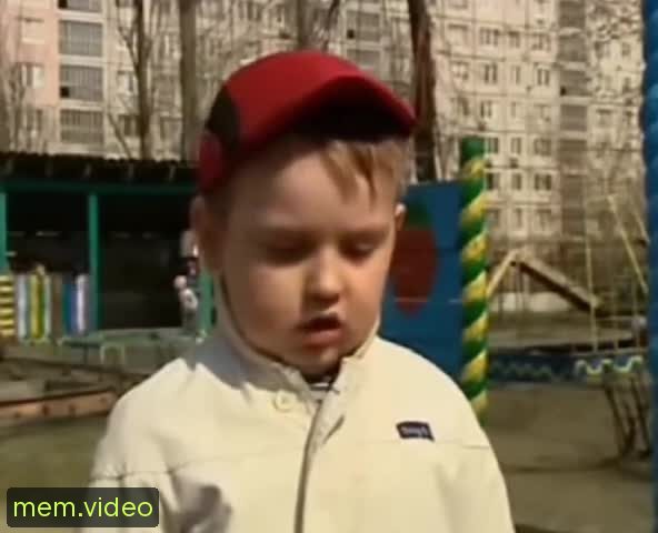 Кадр на 0:10