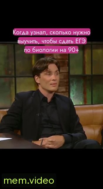 Кадр на 0:03