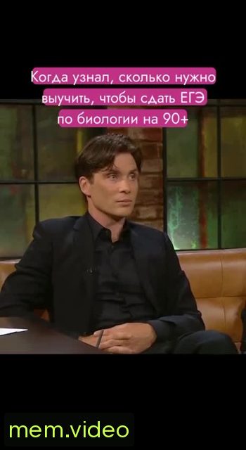 Кадр на 0:05