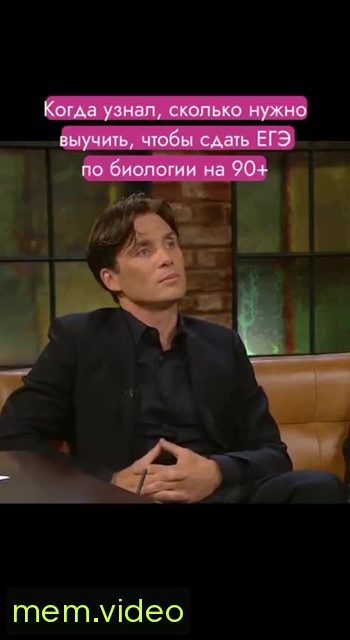 Кадр на 0:06